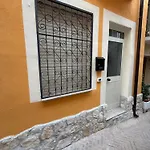 Casa Ro-be Vakantiehuis *